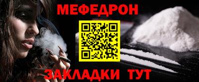 гашик Кумертау