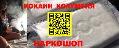 гашик Кумертау