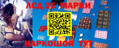 MDMA Premium VHQ Кулебаки