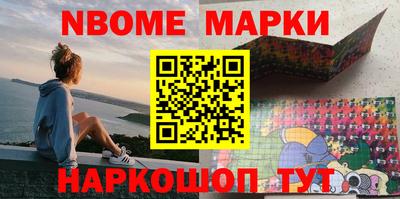 MDMA Premium VHQ Кулебаки