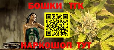 гашик Кумертау