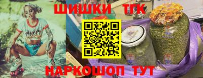 гашик Кумертау