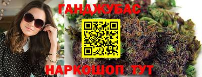 альфа пвп Кунгур