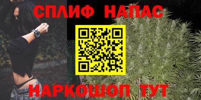 MDMA Premium VHQ Кулебаки