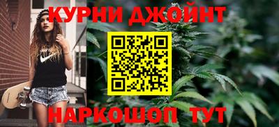 гашик Кумертау