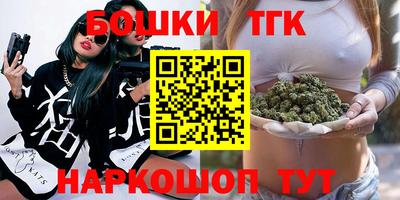 MDMA Premium VHQ Кулебаки