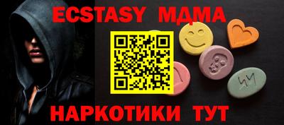 гашик Кумертау