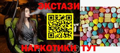 MDMA Premium VHQ Кулебаки