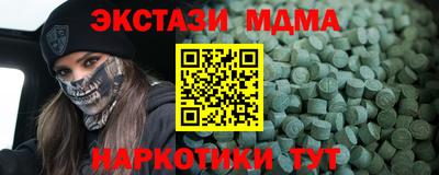 гашик Кумертау