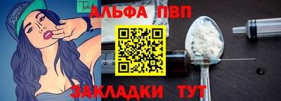 MDMA Premium VHQ Кулебаки