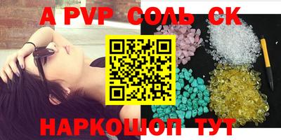 MDMA Premium VHQ Кулебаки