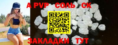 MDMA Premium VHQ Кулебаки