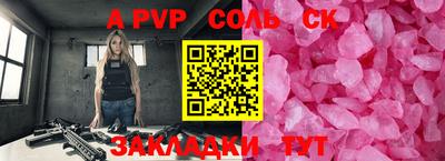 MDMA Premium VHQ Кулебаки