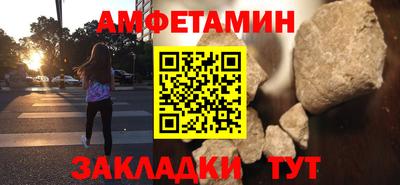 гашик Кумертау
