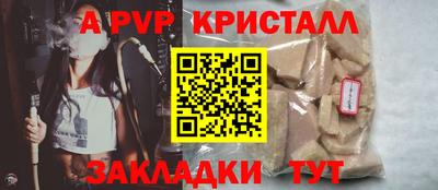 MDMA Premium VHQ Кулебаки