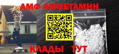 MDMA Premium VHQ Кулебаки