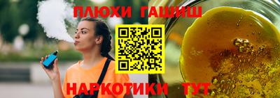 гашик Кумертау