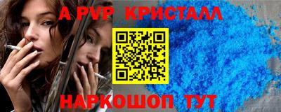 MDMA Premium VHQ Кулебаки