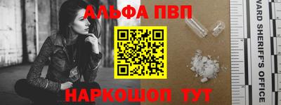 MDMA Premium VHQ Кулебаки