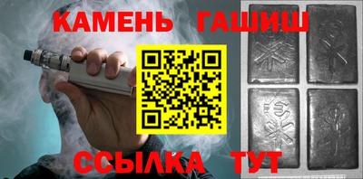 MDMA Premium VHQ Кулебаки