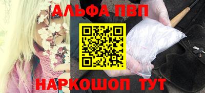 MDMA Premium VHQ Кулебаки