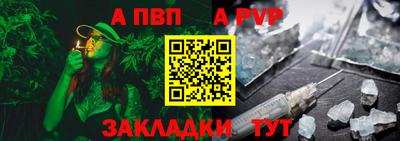 гашик Кумертау