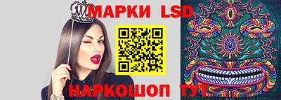 альфа пвп Кунгур