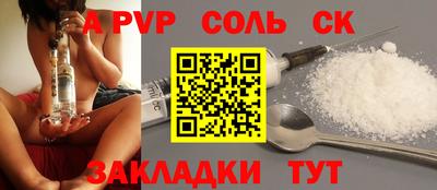 гашик Кумертау
